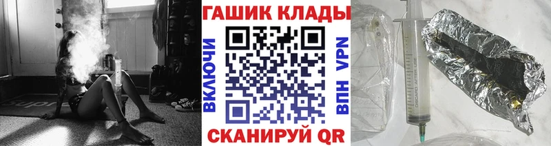 ГАШ индика сатива Купить где Перевоз