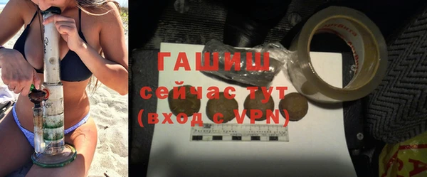 mdpv Бронницы