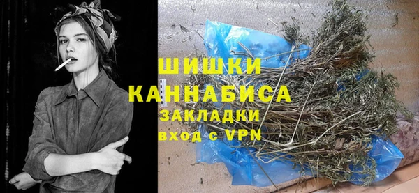 mdpv Бронницы
