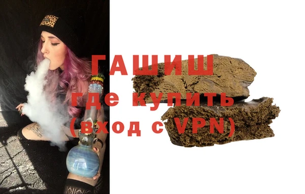 mdpv Бронницы